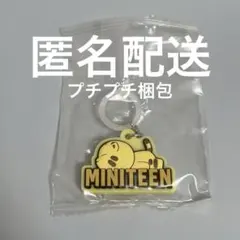 ミニティーン MINITEEN ガチャガチャ　ホシ　タムタム