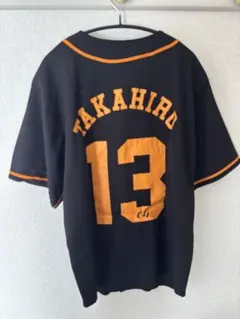 AAA ベースボールシャツ FC会員限定 Color A life 西島隆弘