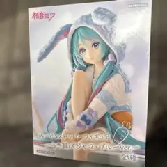 初音ミク　ぬーどるストッパー　フィギア うさ耳パジャマ・ブルーver