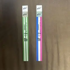 コミックマーケット108 1日目 午前参加証 2枚セット コミックマーケット108 午前参加証 1日目・2日目セット - メルカリ