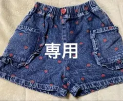 バースデイ　フタフタ　デニムショートパンツ　110cm