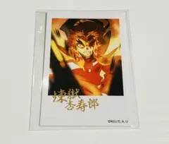 鬼滅の刃 柱カフェ ランダム チェキ風 ブロマイド 箔押し 煉獄杏寿郎