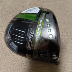 キャロウェイ　エピックMAX LS 10.5° ヘッドのみ Callaway EPIC MAX LS 10.5°ドライバー ヘッドのみ - メルカリ