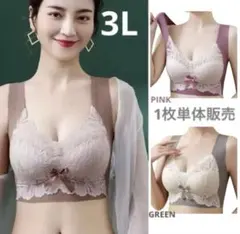 Item thumbnail for item dc203b4b-cc49-4be2-a5c9-dfdf5c267e48