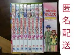 2026年最新】神風怪盗ジャンヌdvdの人気アイテム - メルカリ