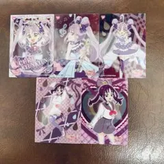 キミプリ クリアカードコレクションガム　紫雨こころコンプリートセット