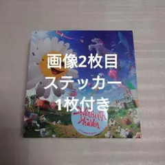 開封済 SEVENTEENTH HEAVEN PM2:14① ステッカー付き