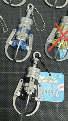 限定価格‼️UFOキャッチャーアームユニット UFOキャッチャー8 アームユニット - メルカリ