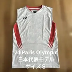 YONEX バドミントン ノースリーブシャツ Sサイズ