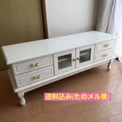 吉川ひなの プロデュース アンティーク風 テレビ台 テレビボード