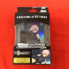 Item thumbnail for item 3bcccabb-18c7-458b-92d0-34e6bb0c1d99