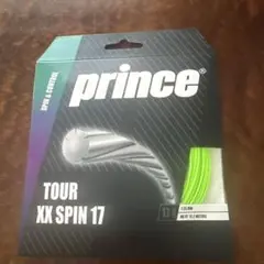 プリンス テニスガット TOUR　XX SPIN17 1.25mm