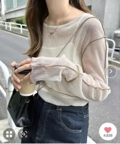 Item thumbnail for item 02027386-9a46-4963-9022-4817b6989e23