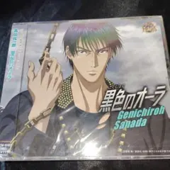 Item thumbnail for item 03dcf8f6-a1e9-4260-8cfe-8e910fd16e44