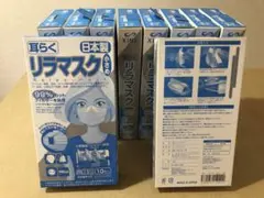 Item thumbnail for item 5227fdf3-7e74-4a47-8a95-04e55db0ec8b