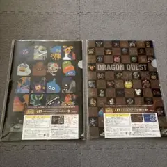※ 新品 未使用 ※ ドラゴンクエスト クリアファイルセット