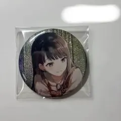 星乃一歌 グリ缶 48b