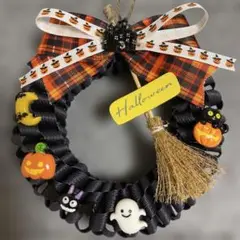 ☆ハロウィンリース ☆