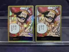 ワンピースカード 受け継がれる意志 ロジャー 金ドン！！