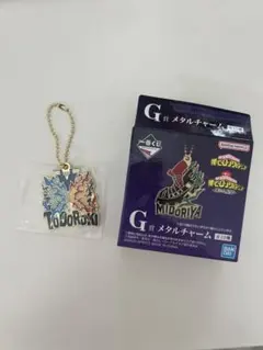 僕のヒーローアカデミア 連なる星霜 Ｇ賞メタルチャーム 轟焦凍