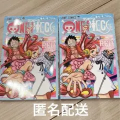 ONEPIECE FILM RED 入場者特典 コミックス 4/4巻 UTA