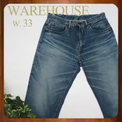 ウエアハウスwarehouseビームスプラスbeamsplus1105セコハン - メルカリ