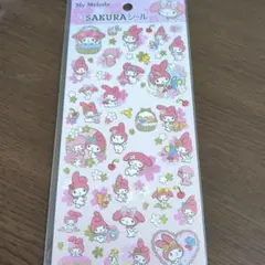 平成レトロ マイメロディ 桜 シール