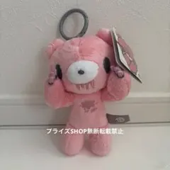 2026年最新】いたずらぐまのグル〜ミ〜（GLOOMYの人気アイテム - メルカリ