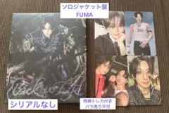 &TEAM Back to Life ソロジャケット盤　FUMA フウマ