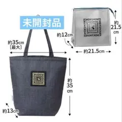 ジャーナルスタンダード レサージュ. トートバッグ＆保冷・保温ポーチ