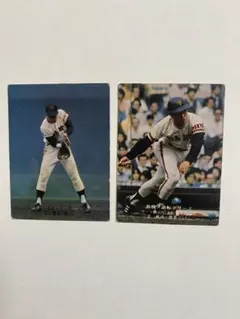 カルビー プロ野球カード 王貞治 1974年度版 411 927 2枚セット - メルカリ