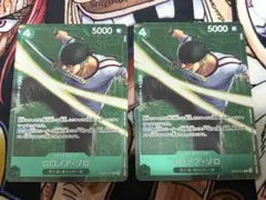 ロロノア・ゾロ：スタンダードバトル 2025年3月 R 優勝/入賞プロモ