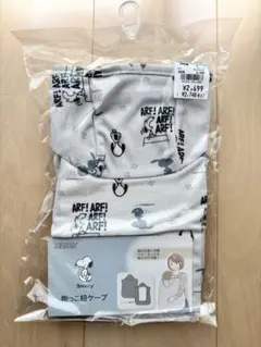 抱っこ紐ケープ　スヌーピーのサムネイル