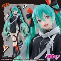 【初音ミク】Fashion フィギュア Punk 新品未開封