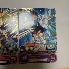 スーパードラゴンボールヒーローズ カード 2枚セット