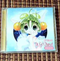 2025年最新】di gi charatの人気アイテム - メルカリ