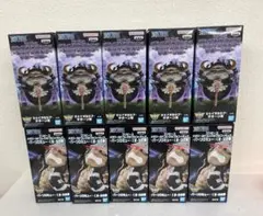 ★ワンピース フィギュア バーソルミュー くま ・サターン聖　メガワーコレ