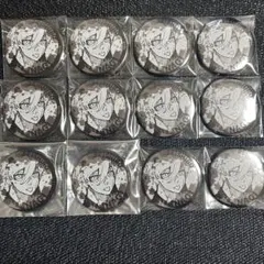 Item thumbnail for item 25a81425-9e1c-4c93-8c90-7e9ffa4ff5e4