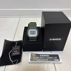 G-SHOCK GM-5600B メタルベゼル グリーン 中古品 - メルカリ