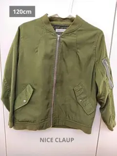お値下げ中☆MA-1スタイルジャケット オリーブグリーン