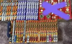 2026年最新】カバチタレ 極悪がんぼ 全巻の人気アイテム - メルカリ