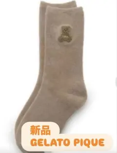 新品　ジェラピケ　靴下　もこもこ　ベア　クマ