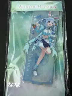 ホロライブ アクリルスタンド 兎田ぺこら