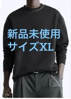 ZARA ザラ コントラストトップステッチ スウェットシャツ ブラック