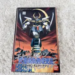 2026年最新】モビルスーツ戦国伝 武者頑駄無の人気アイテム - メルカリ