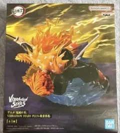 鬼滅の刃 我妻善逸 VIBRATION STARS PLUS フィギュア