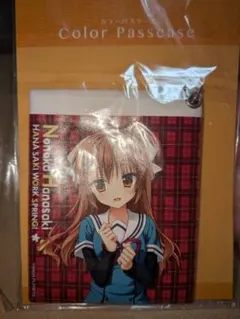 2025年最新】SAGAPLANETSの人気アイテム - メルカリ