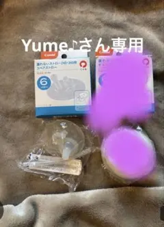 Item thumbnail for item dd485081-c064-4b18-b569-689b6a94183f