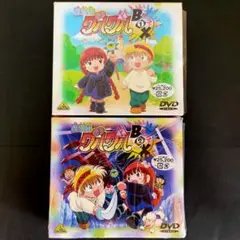 2025年最新】初代魔法陣グルグルの人気アイテム - メルカリ