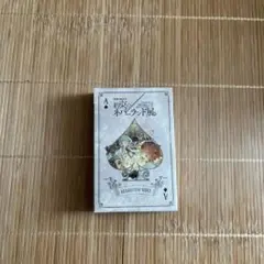 約束のネバーランド展 トランプ